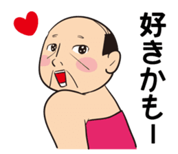 OZISAN GIRL sticker #491186