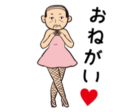 OZISAN GIRL sticker #491188
