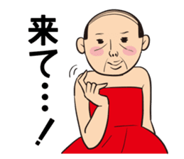 OZISAN GIRL sticker #491189