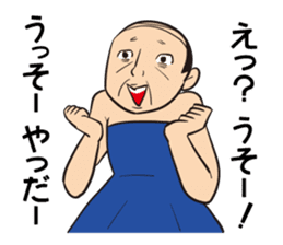 OZISAN GIRL sticker #491191