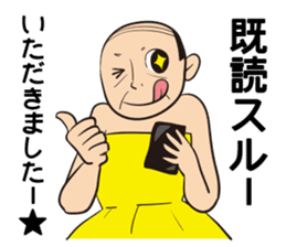 OZISAN GIRL sticker #491193