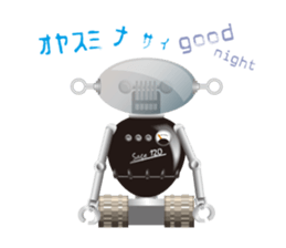 Robot Heaven sticker #491235