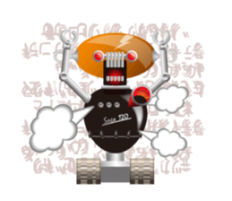 Robot Heaven sticker #491236
