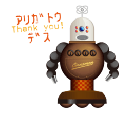 Robot Heaven sticker #491242