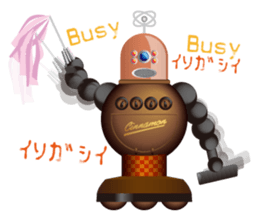 Robot Heaven sticker #491244