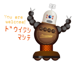 Robot Heaven sticker #491245