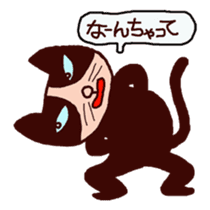 Friends with Black Cat Yama-ko sticker #491514