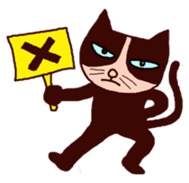 Friends with Black Cat Yama-ko sticker #491517