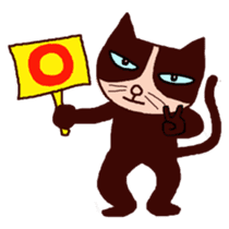 Friends with Black Cat Yama-ko sticker #491518
