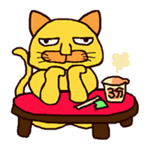 Friends with Black Cat Yama-ko sticker #491523