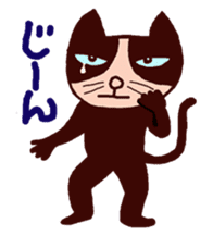 Friends with Black Cat Yama-ko sticker #491535