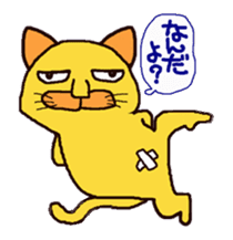 Friends with Black Cat Yama-ko sticker #491539