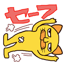 Friends with Black Cat Yama-ko sticker #491544