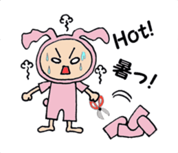 The kigurumi man sticker #491668