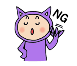 The kigurumi man sticker #491671