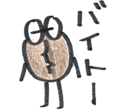 Mr. Coffee sticker #491838