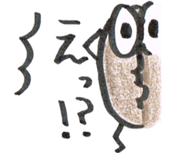 Mr. Coffee sticker #491846