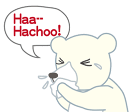 Little bear "WHITY" sticker #491877