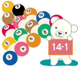 Little bear "WHITY" sticker #491886