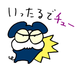 Skull Rats sticker #491915