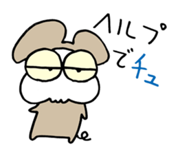 Skull Rats sticker #491919