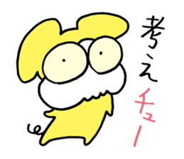 Skull Rats sticker #491920