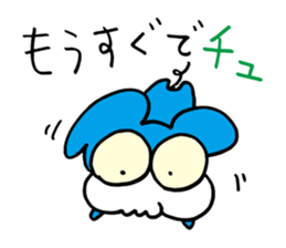 Skull Rats sticker #491921