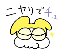 Skull Rats sticker #491923