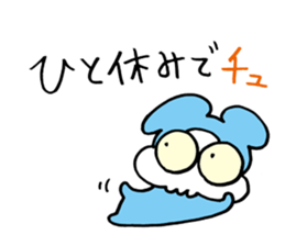 Skull Rats sticker #491924