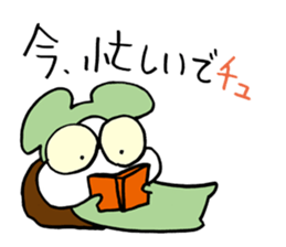 Skull Rats sticker #491925