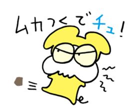 Skull Rats sticker #491927