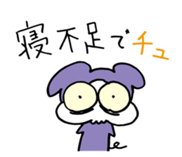 Skull Rats sticker #491929