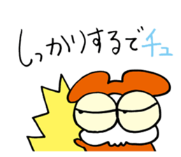 Skull Rats sticker #491933