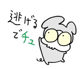 Skull Rats sticker #491935