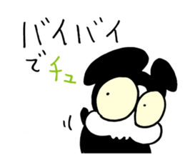 Skull Rats sticker #491937