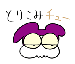 Skull Rats sticker #491938