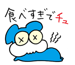 Skull Rats sticker #491942