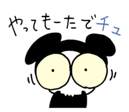 Skull Rats sticker #491945