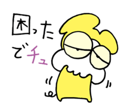 Skull Rats sticker #491946