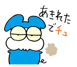 Skull Rats sticker #491947