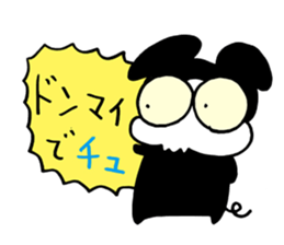 Skull Rats sticker #491952