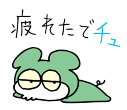 Skull Rats sticker #491953