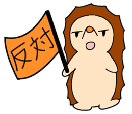 Togebo By Kakurenbo Sticker 4931 Togebo By Kakurenbo Sticker 4931