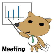 The salaried dog English version sticker #492040