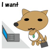 The salaried dog English version sticker #492063