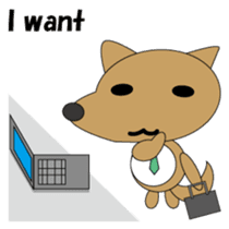 The salaried dog English version sticker #492063