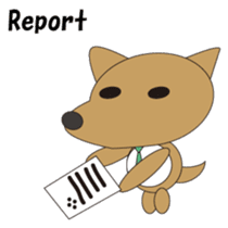 The salaried dog English version sticker #492066