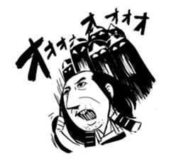 OCHI-MUSHA [the ruined samurai] sticker #492092