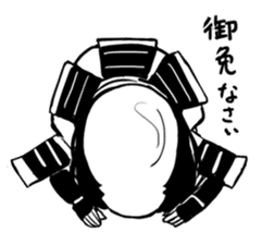 OCHI-MUSHA [the ruined samurai] sticker #492103