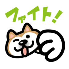 Shiba Inu (native japanese dog) sticker #492274